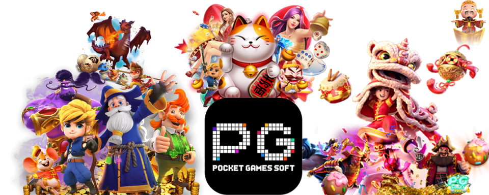Home 8 Auto Slot PG .com เว็บตรง สล็อต PG อันดับ 1 ฝากถอนออโต้ มั่นคง ปลอดภัย -