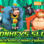 Auto Slot PG .com เว็บตรง สล็อต PG อันดับ 1 ฝากถอนออโต้ มั่นคง ปลอดภัย - สล็อตเว็บตรง 2024